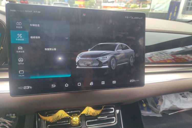 BYD Han 2020 #15 BYD Han 2020 изображение автомобиля #15