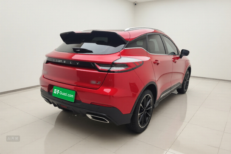 GEELY Emgrand S 2022 car image #7