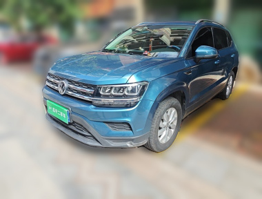 Volkswagen Tharu 2020 Volkswagen Tharu 2020 car image