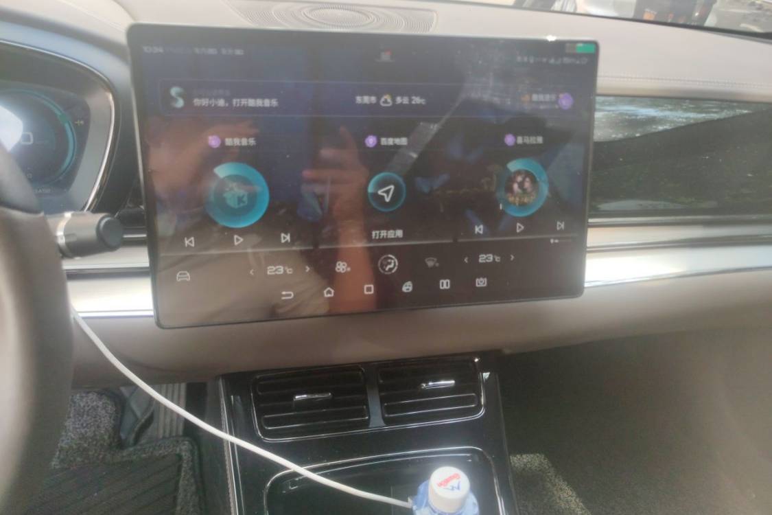 BYD Han 2020 #26 BYD Han 2020 immagine di auto #26