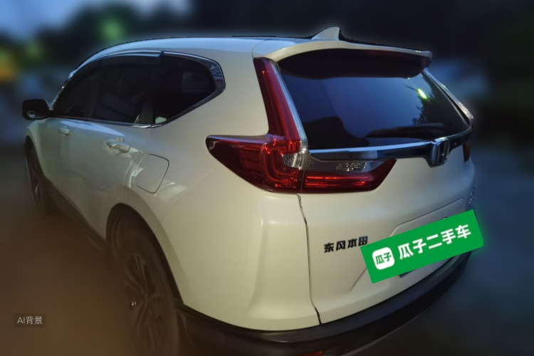 Honda CR-V 2019 car image #5