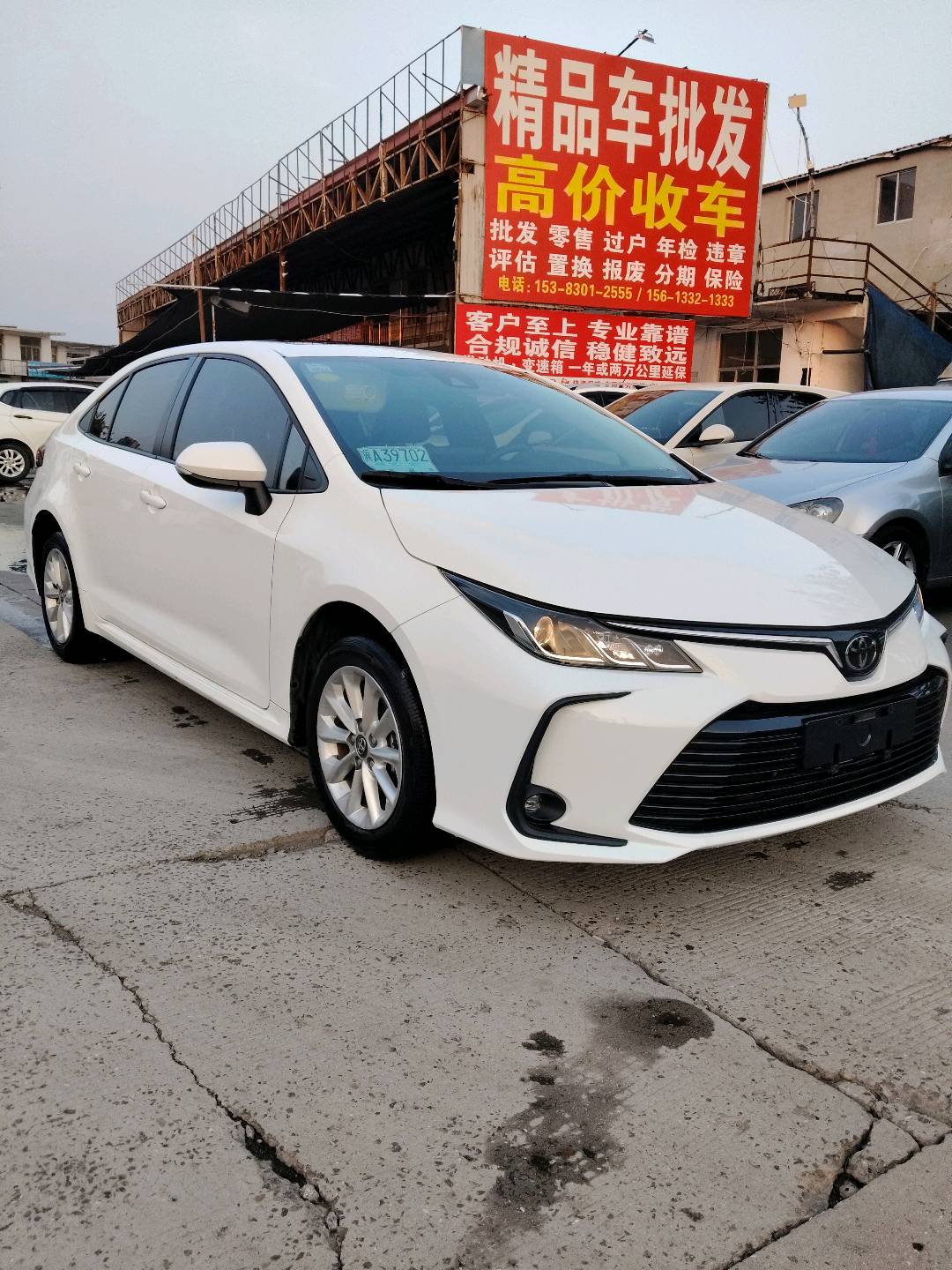 Toyota Corolla 2021 #7 Toyota Corolla 2021 car image #7