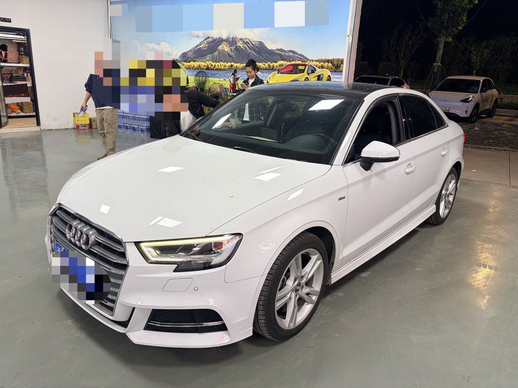 2020 2020 car image