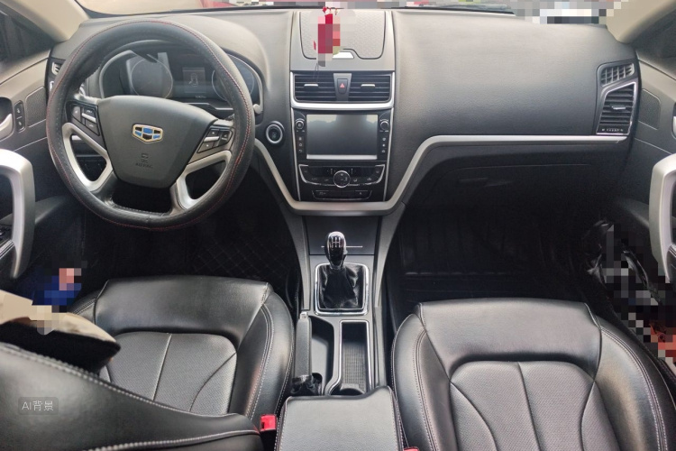 GEELY Emgrand 2016 #11 GEELY Emgrand 2016 image de voiture #11