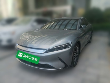 BYD Han 2022 BYD Han 2022 image de voiture