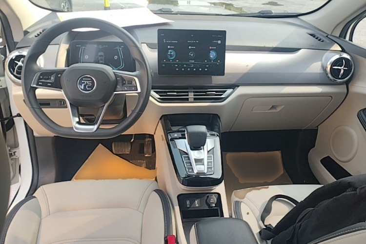 BYD Yuan Pro 2022 car image #10