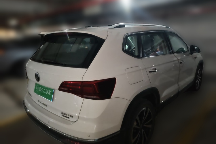 Volkswagen Tharu 2022 car image #5