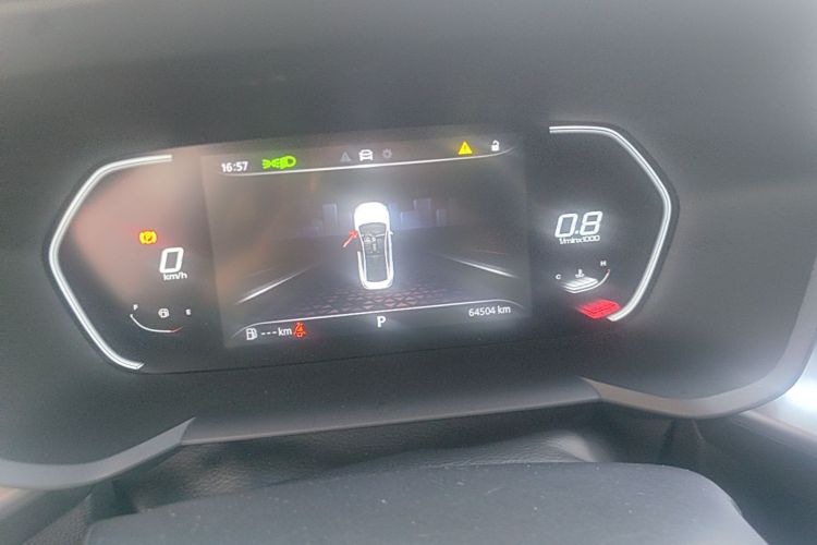 MG 5 2022 #12 MG 5 2022 car image #12
