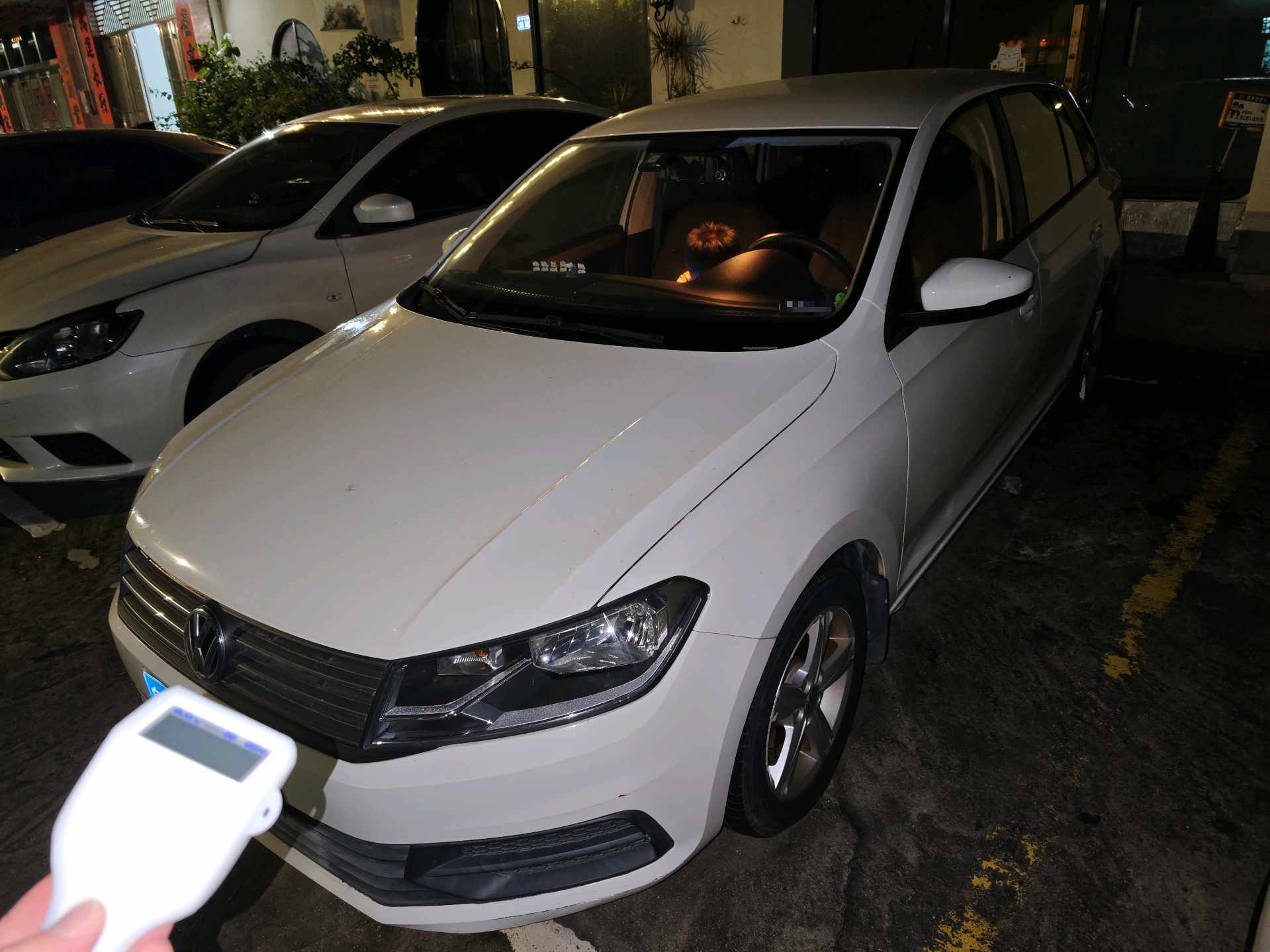 Volkswagen Santana 2015 car image 
