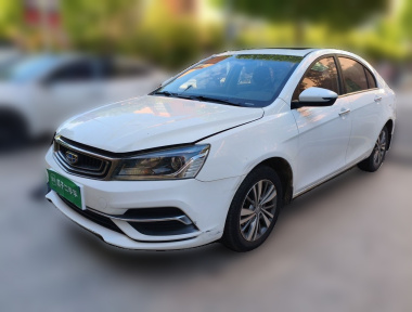 GEELY Emgrand 2019 car image 