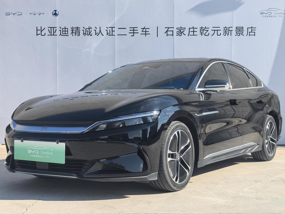 BYD Han 2023 car image 