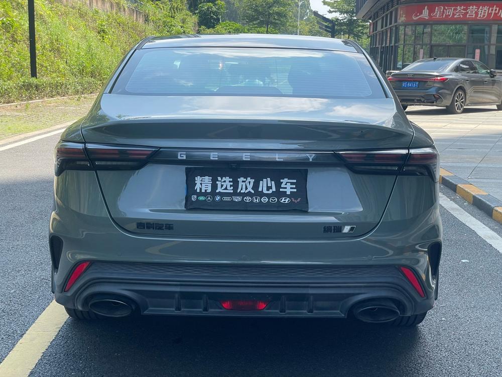 GEELY Binray 2022 #6 GEELY Binray 2022 car image #6