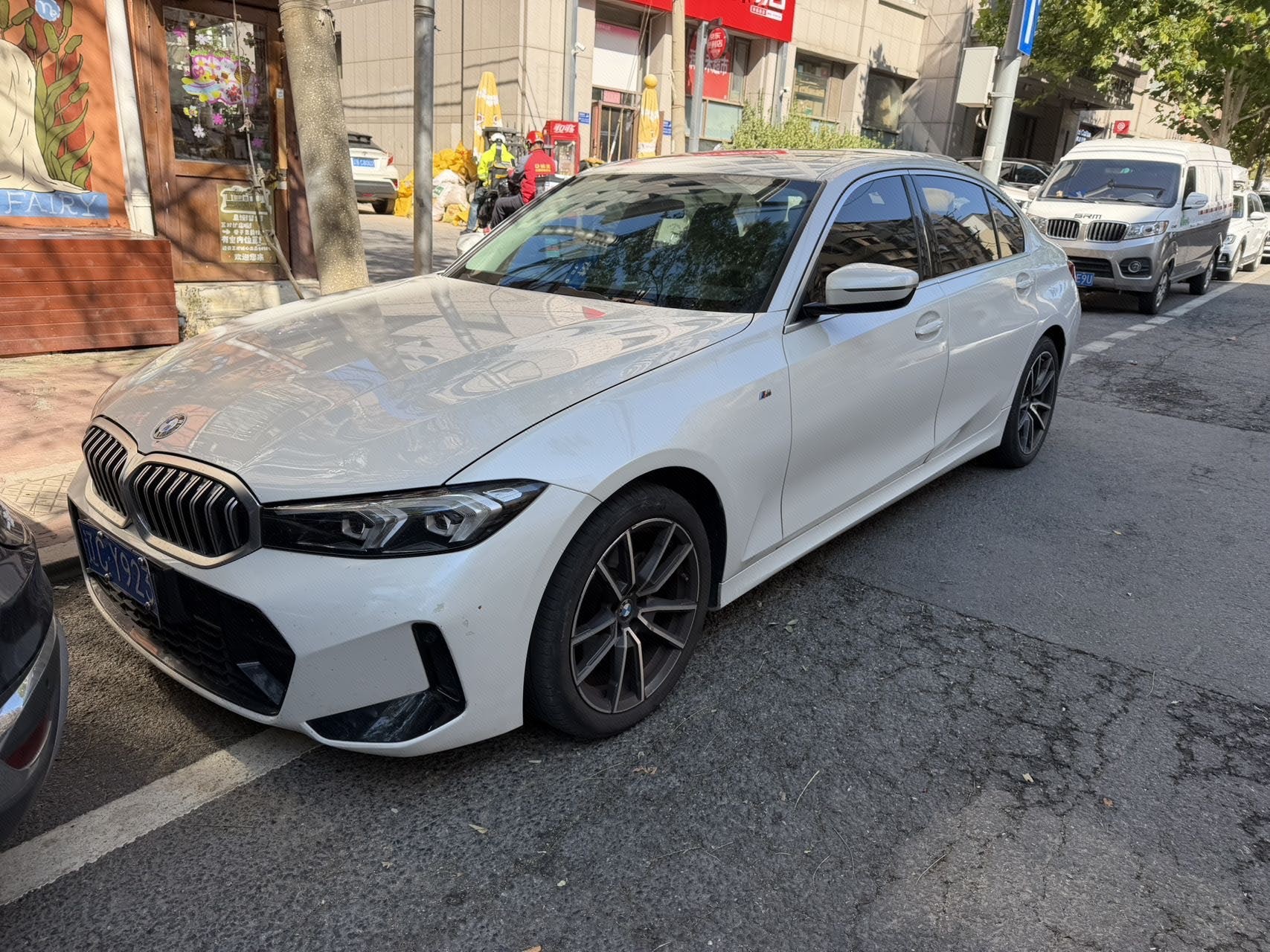BMW 3 Series 2023 BMW 3 Series 2023 car image