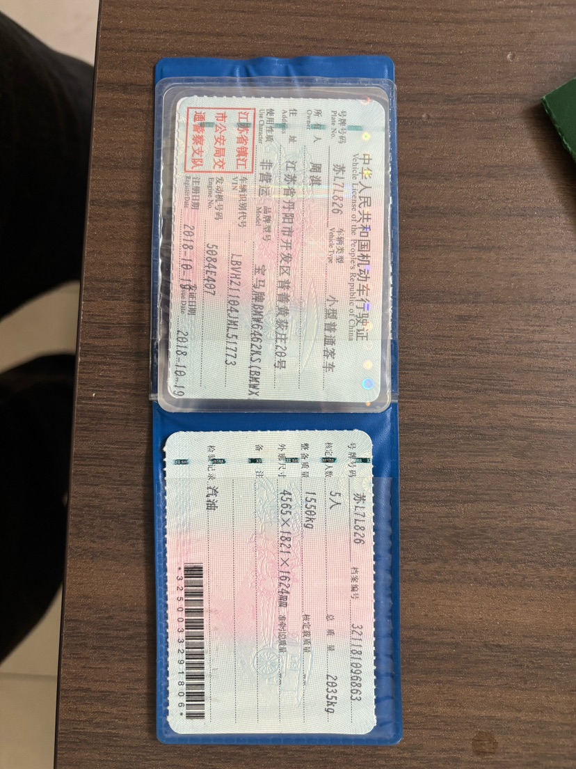 BMW X1 2018 #10 BMW X1 2018 car image #10