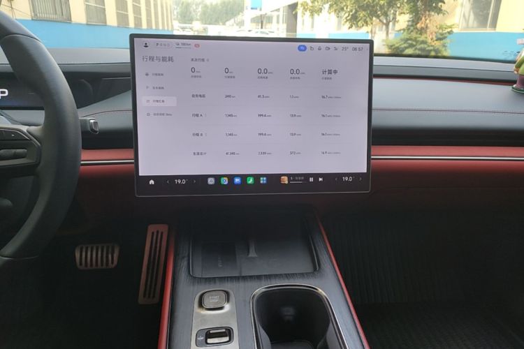 MI SU7 2024 car image #13
