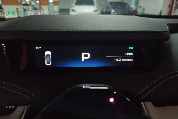 MI SU7 2024 car image #13