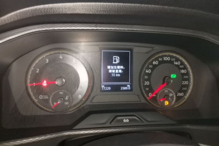 Volkswagen Lavida 2021 car image #12