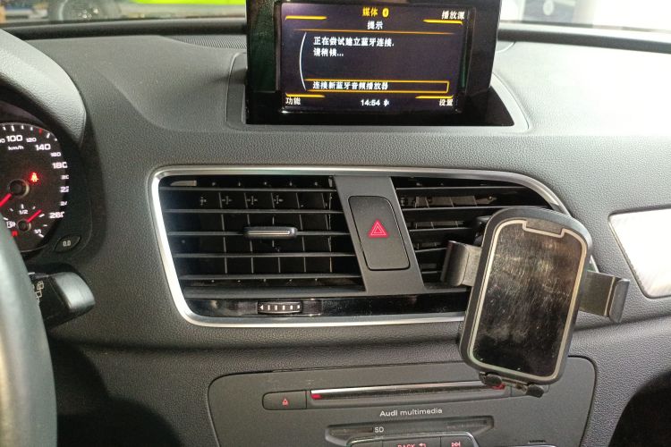 Audi Q3 2018 image de voiture #17