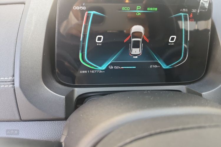 BYD Yuan New Energy 2020 immagine di auto #14