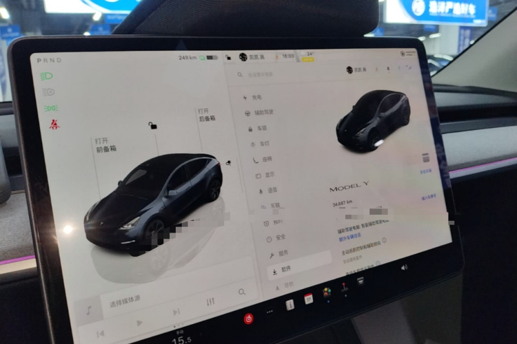 Tesla Model Y 2024 #13 Tesla Model Y 2024 car image #13