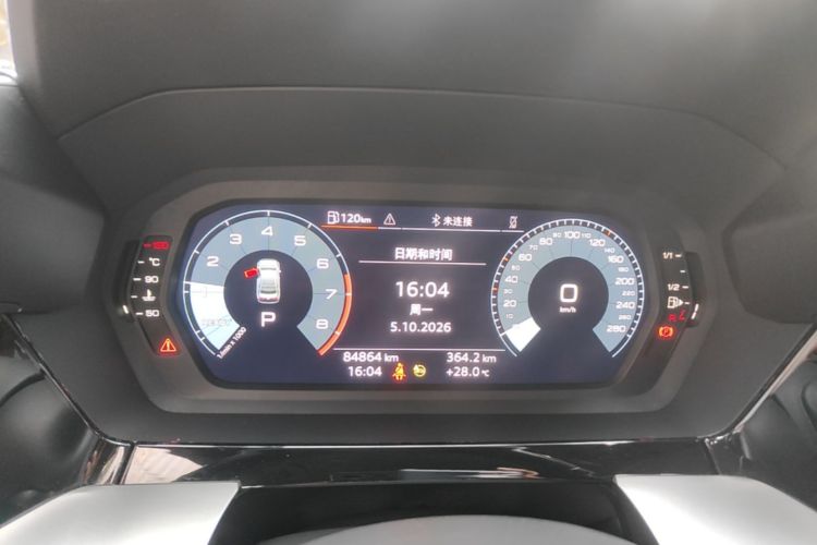 Audi A3 2022 #16 Audi A3 2022 immagine di auto #16