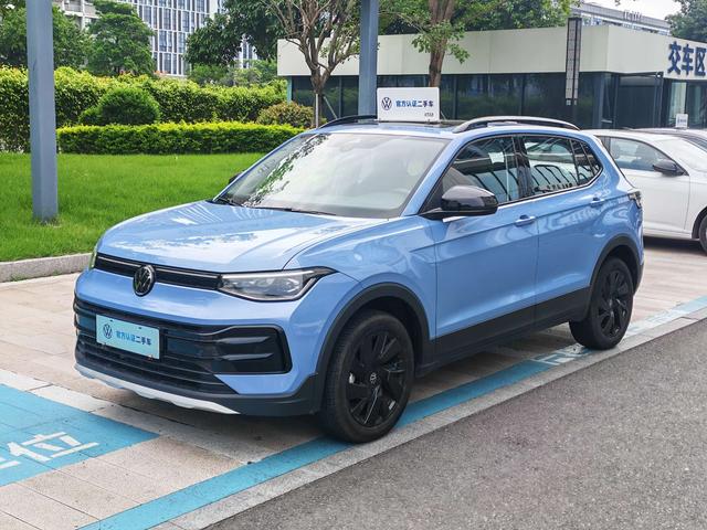 Volkswagen Tharu 2024 #15 Volkswagen Tharu 2024 car image #15