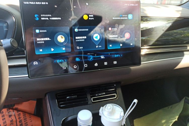 BYD Han 2022 car image #15