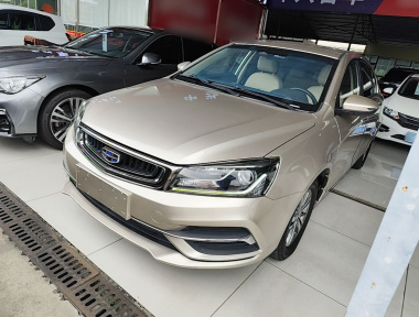 GEELY Emgrand 2018 car image 