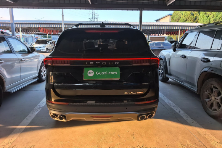 Jetour X70 PLUS 2023 car image #4