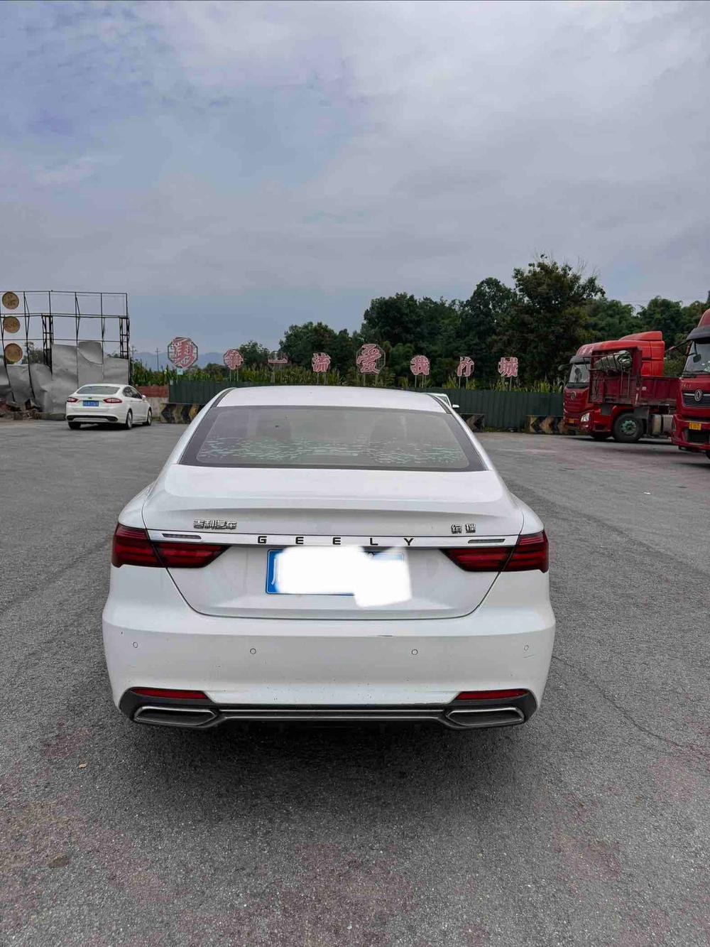 GEELY Binray 2019 #5 GEELY Binray 2019 imagem de carro #5
