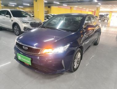 GEELY Emgrand GL 2020 car image 