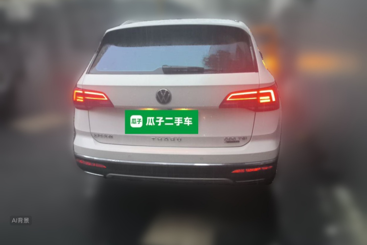 Volkswagen Tharu 2022 #6 Volkswagen Tharu 2022 car image #6