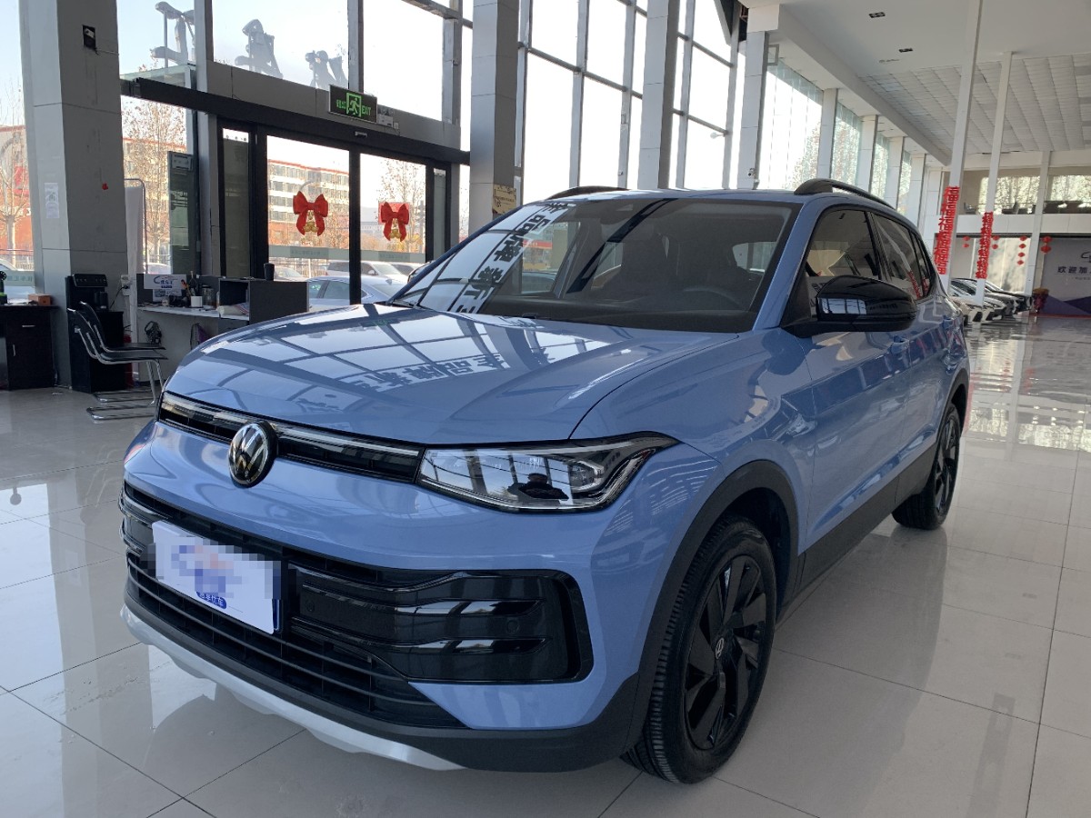 Volkswagen Tharu 2024 car image 