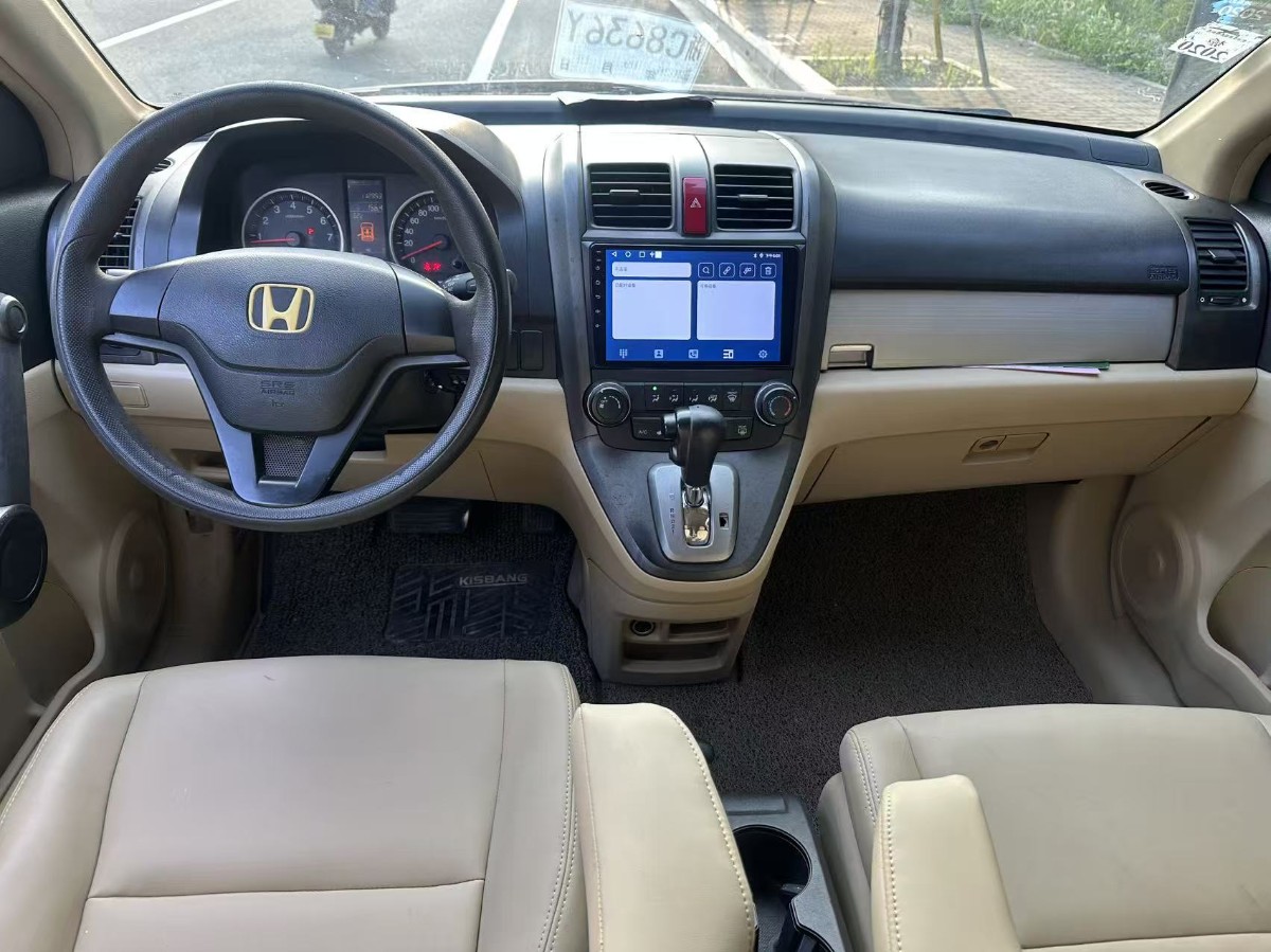 Honda CR-V 2011 car image #6