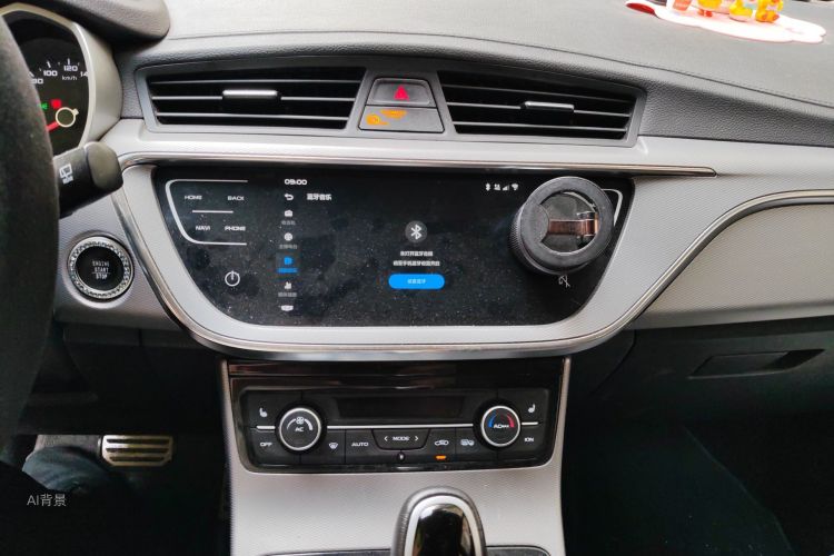 GEELY Emgrand GS 2019 immagine di auto #15
