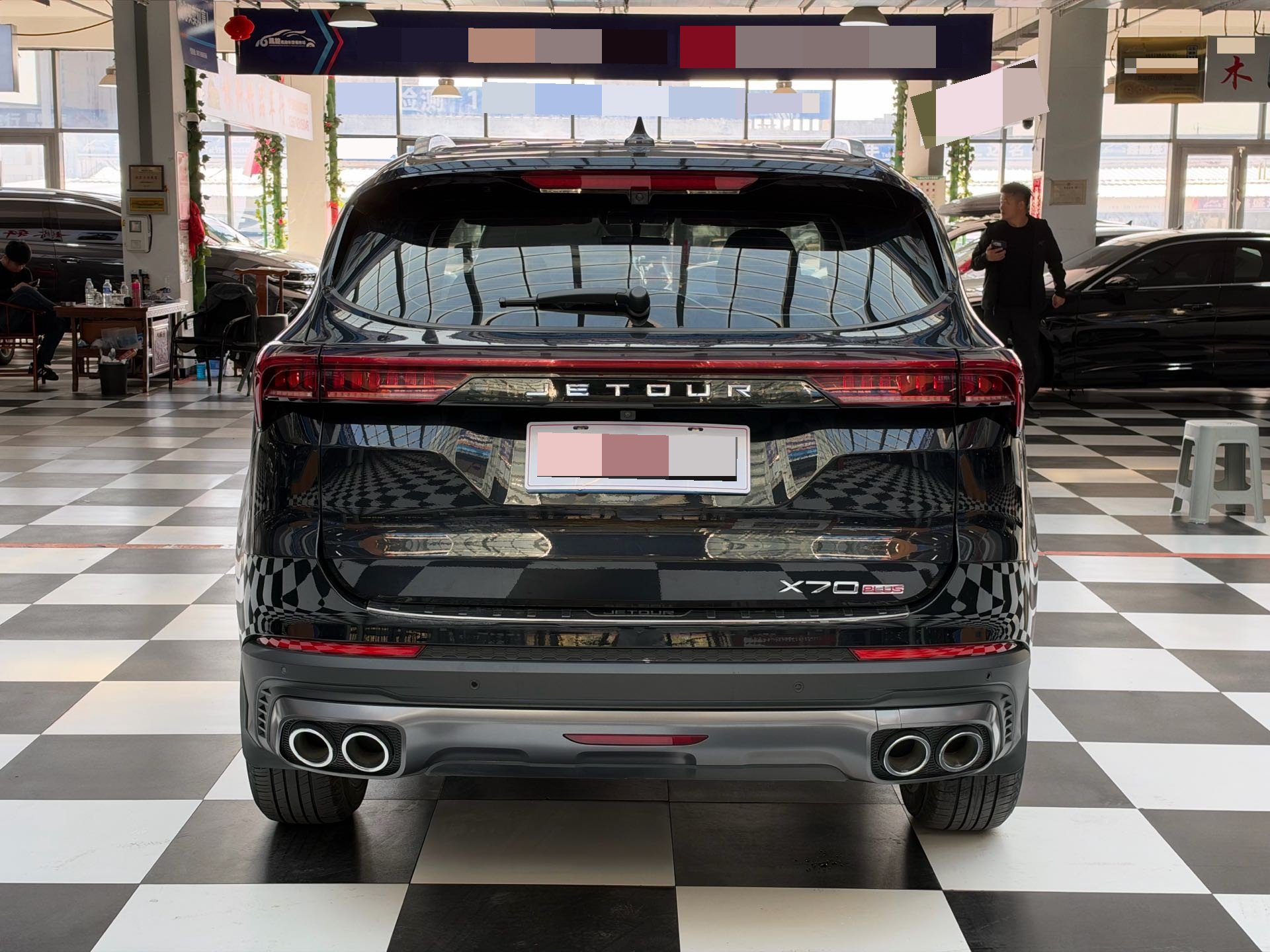 Jetour X70 PLUS 2022 #5 Jetour X70 PLUS 2022 imagem de carro #5