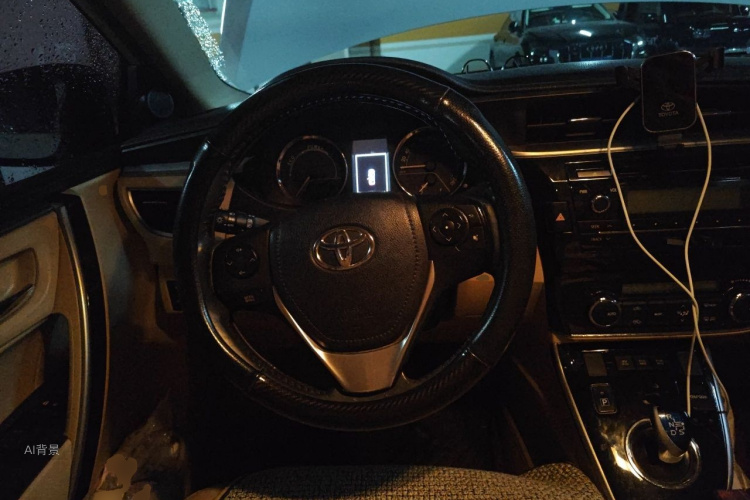 Toyota Corolla 2016 #12 Toyota Corolla 2016 car image #12