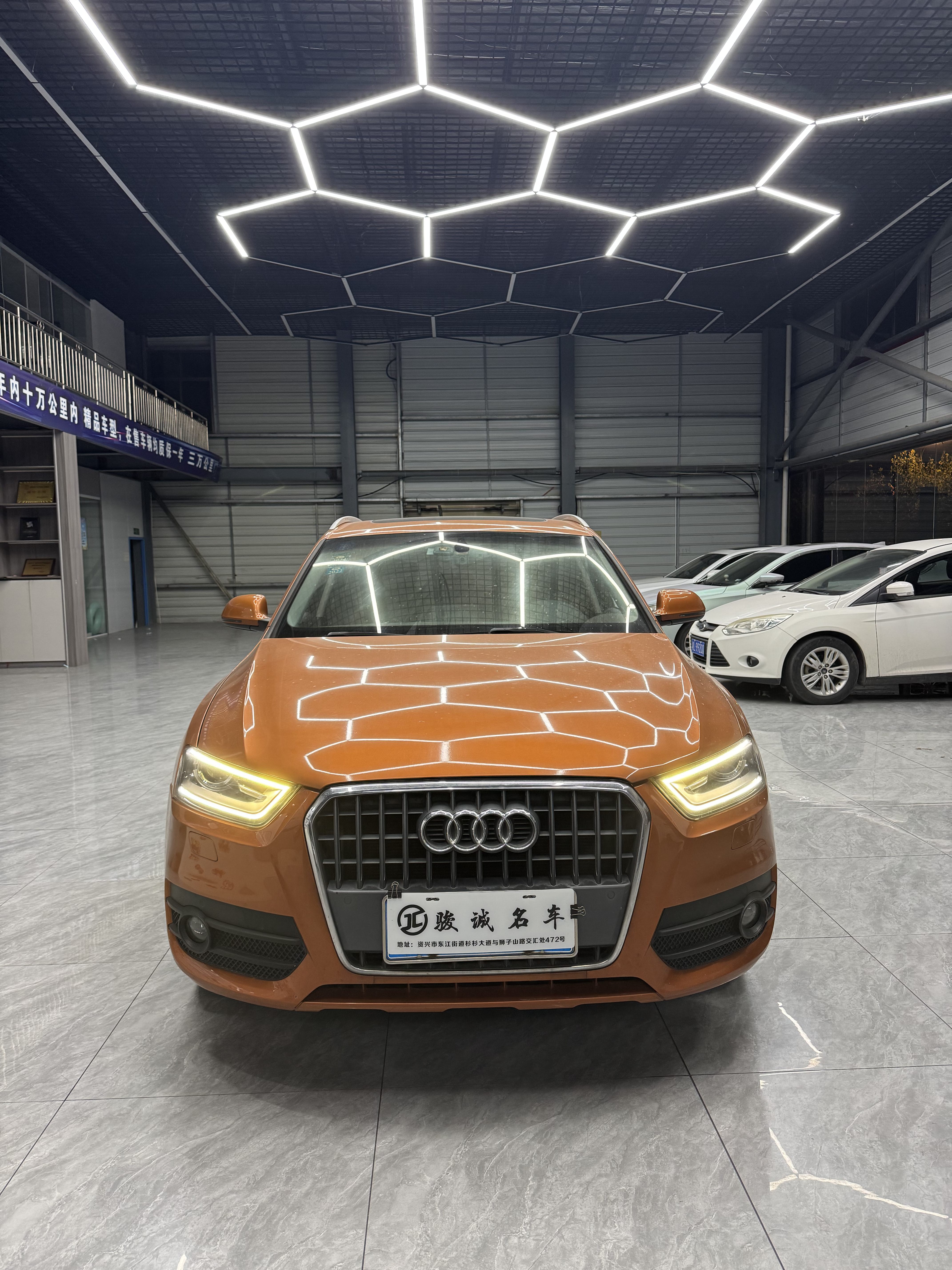 Audi Q3 2016 صورة سيارة #2