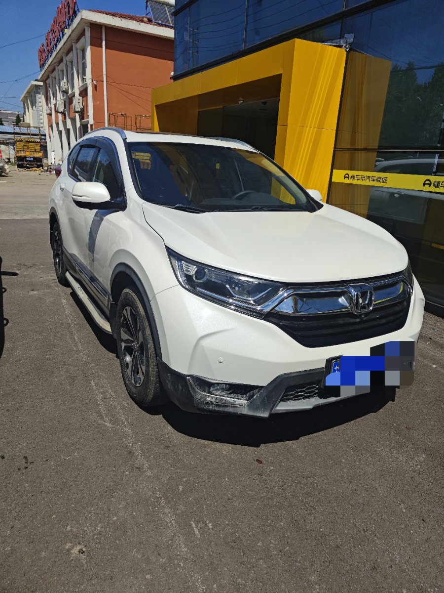 Honda CR-V 2019 car image #2