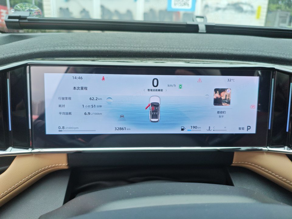 GEELY Boyue L 2023 car image #9