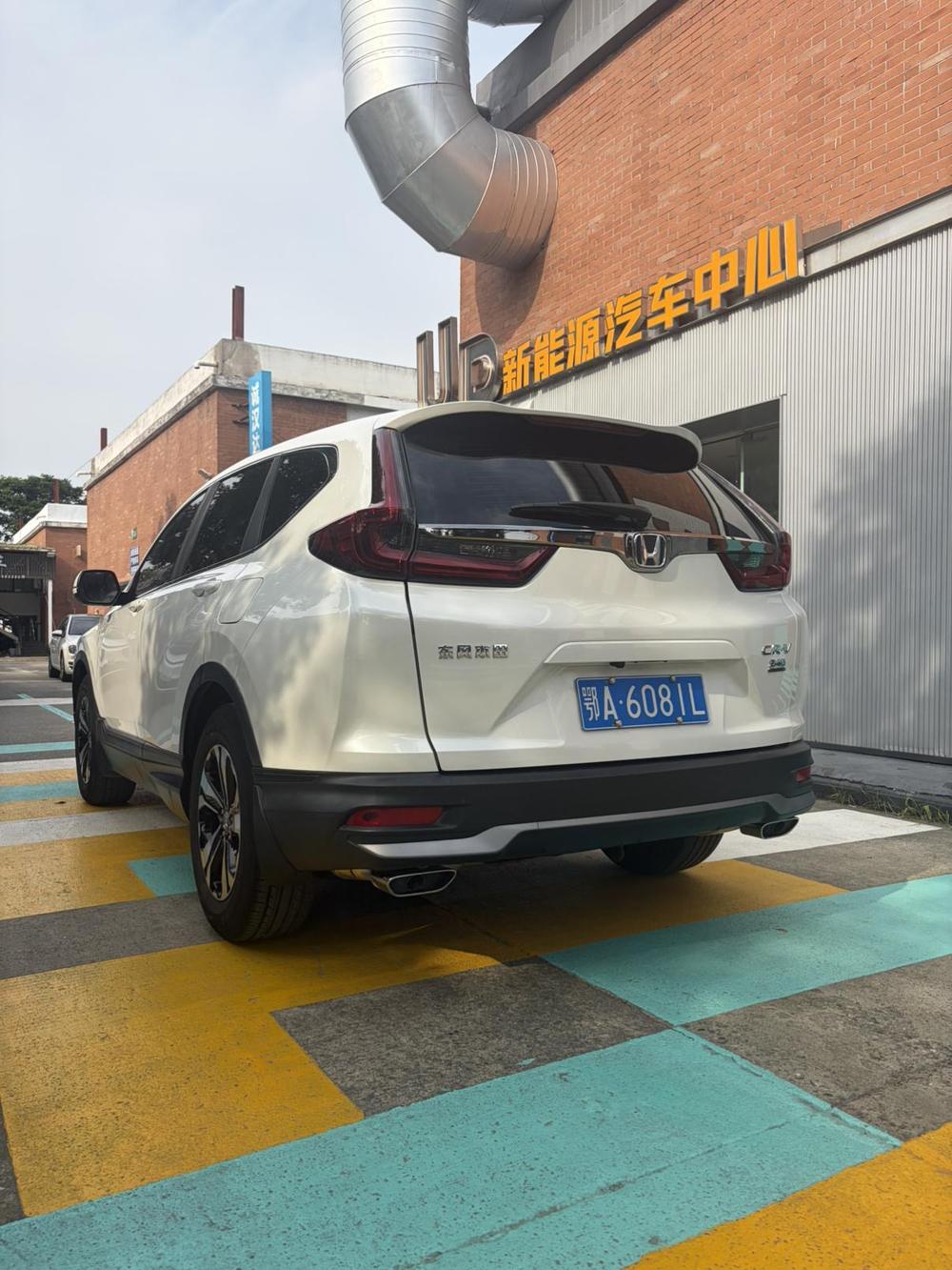 Honda CR-V 2021 car image #5