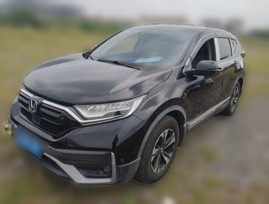 Honda CR-V 2020 Honda CR-V 2020 car image
