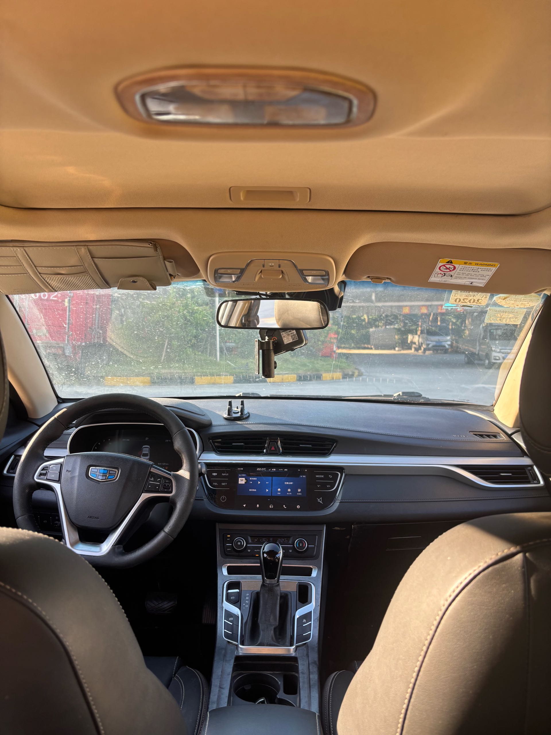 GEELY Emgrand 2018 #4 GEELY Emgrand 2018 immagine di auto #4