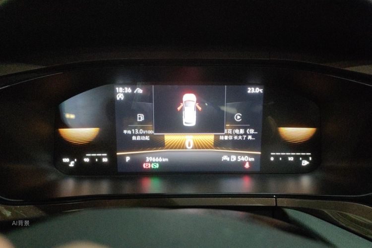 Volkswagen Tharu 2022 #13 Volkswagen Tharu 2022 image de voiture #13