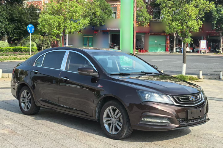 GEELY Emgrand 2017 car image #4