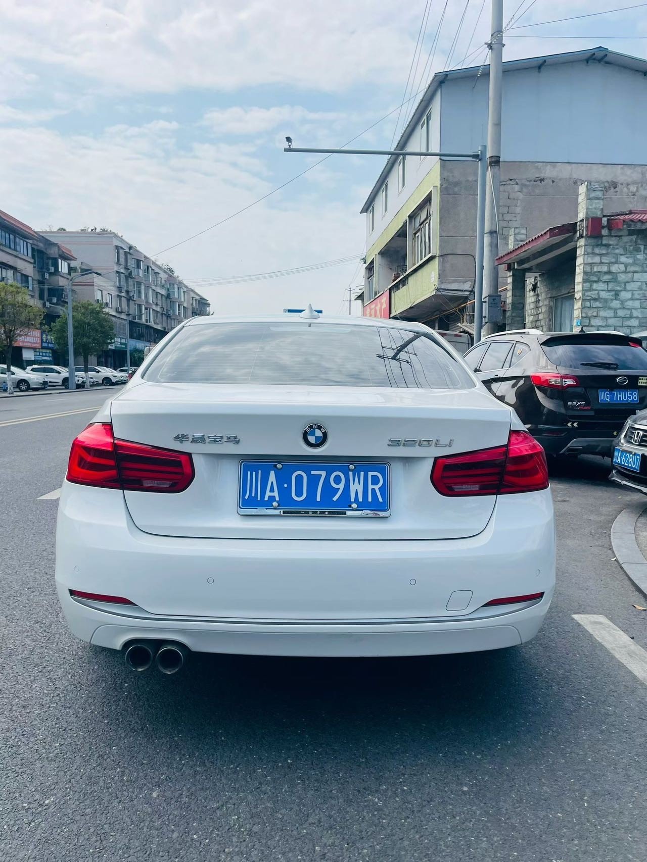 BMW 3 Series 2019 #5 BMW 3 Series 2019 image de voiture #5