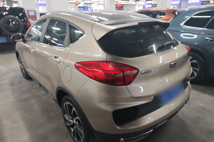 GEELY Emgrand GS 2019 imagem de carro #5