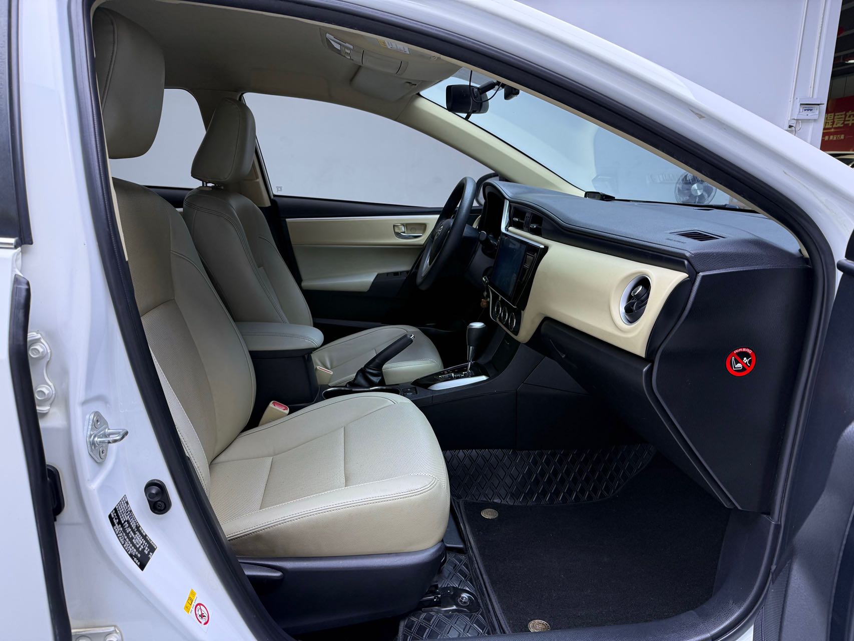 Toyota Corolla 2018 #7 Toyota Corolla 2018 car image #7