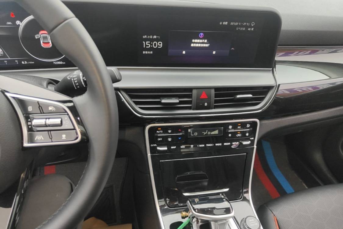Kia Seltos 2023 car image #19