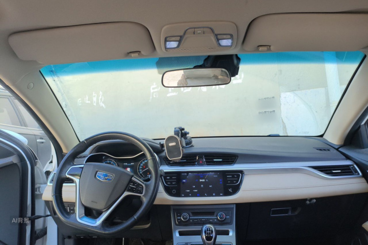 GEELY Emgrand 2018 #20 GEELY Emgrand 2018 car image #20